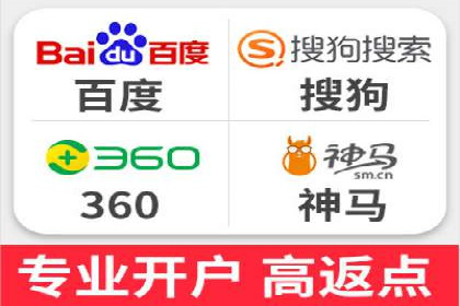 案例深度剖析：SEM网络推广助力企业业绩增长